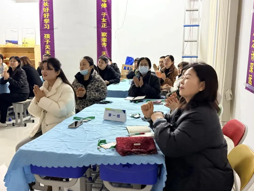 “中考心护航”家庭教育公益课堂启航 第23张