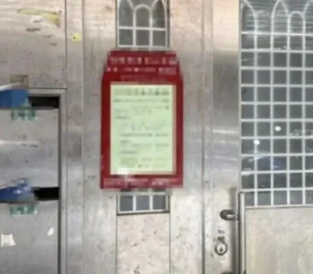 与中考相关!上周末,杭州1800余名初三学生参加了一场重要考试 第9张