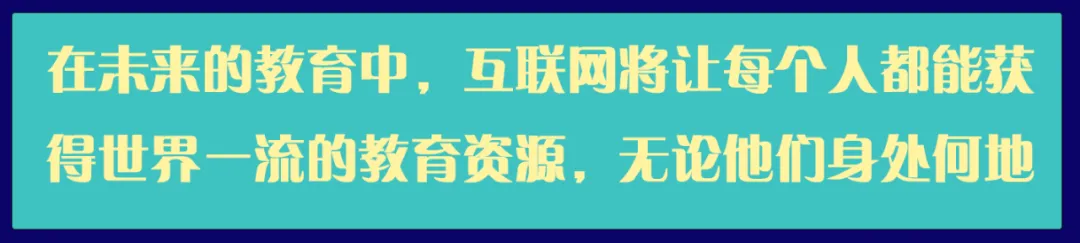 2026年青海省中考百日倒计时日期表 第1张