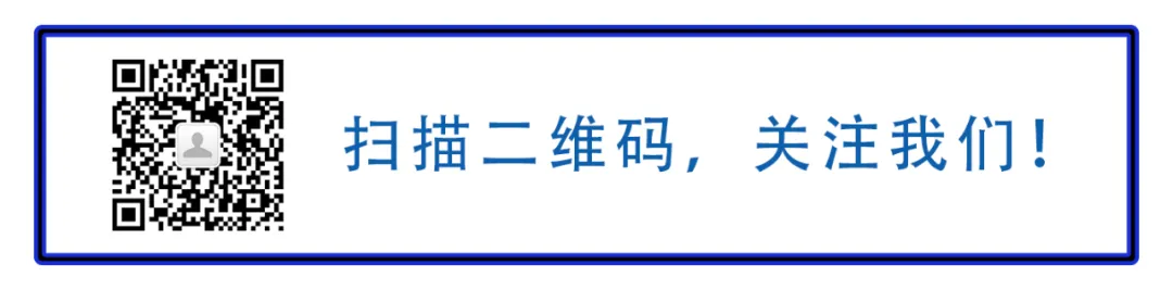 2026年青海省中考百日倒计时日期表 第3张