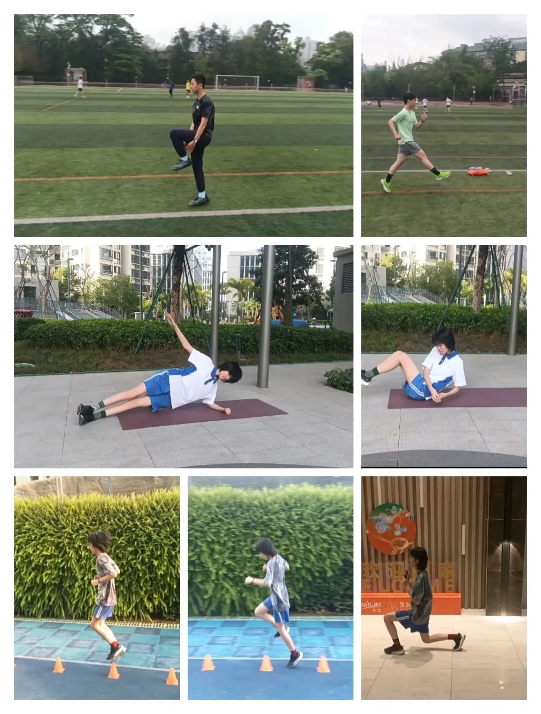 中考体育、青少年体能 :上门一对一培训 第10张