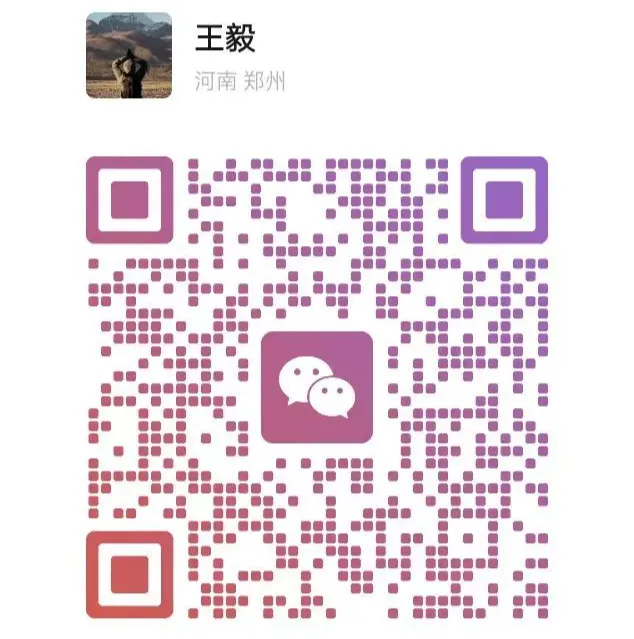 中考体育、青少年体能 :上门一对一培训 第13张