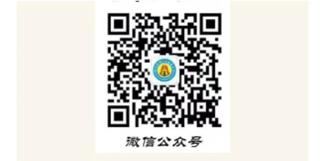 共研备考策略 聚力中考冲刺 | 剑高教育集团初三年级复习备考联合教研活动 第23张