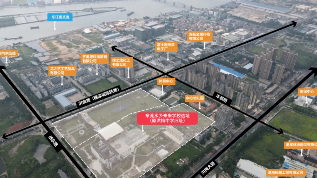 2026年东莞中考人数超9万?这3所高中今年9月开始招生 第3张