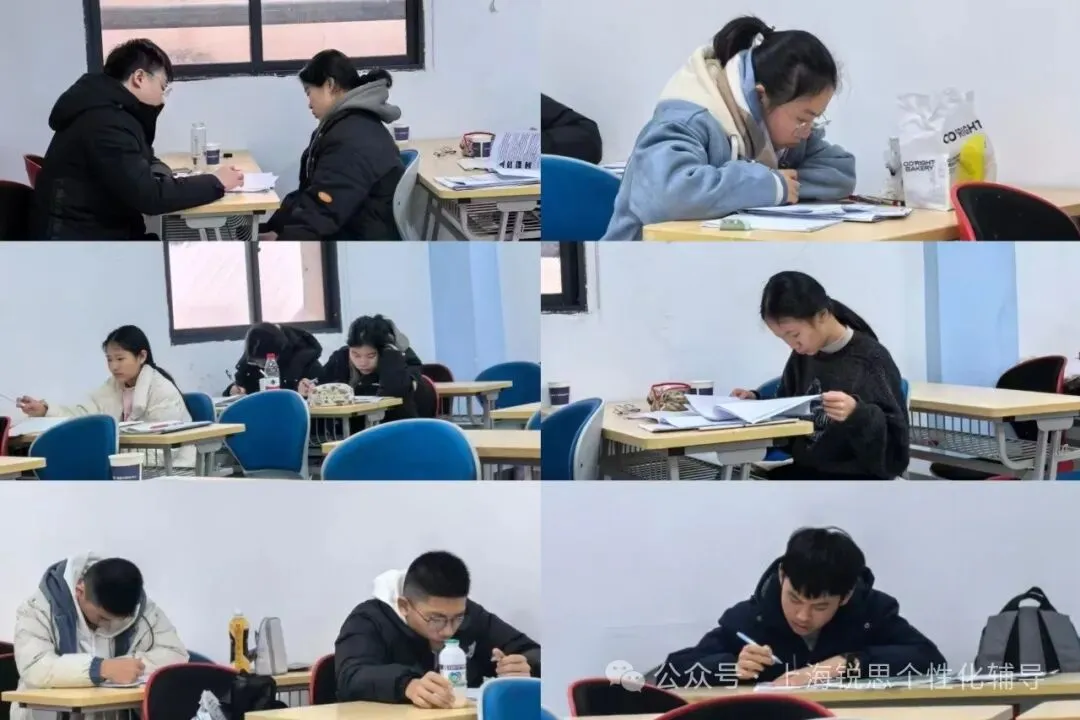2025今年各区中考二模会提前吗?上海浦东区/普陀区/长宁区初三冲刺班高性价比推荐! 第4张