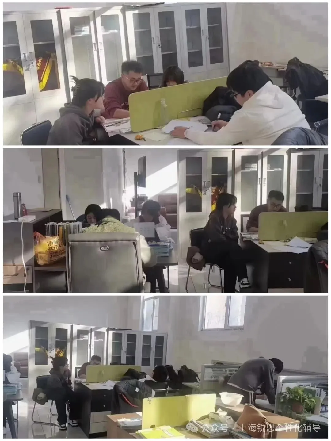 2025今年各区中考二模会提前吗?上海浦东区/普陀区/长宁区初三冲刺班高性价比推荐! 第14张