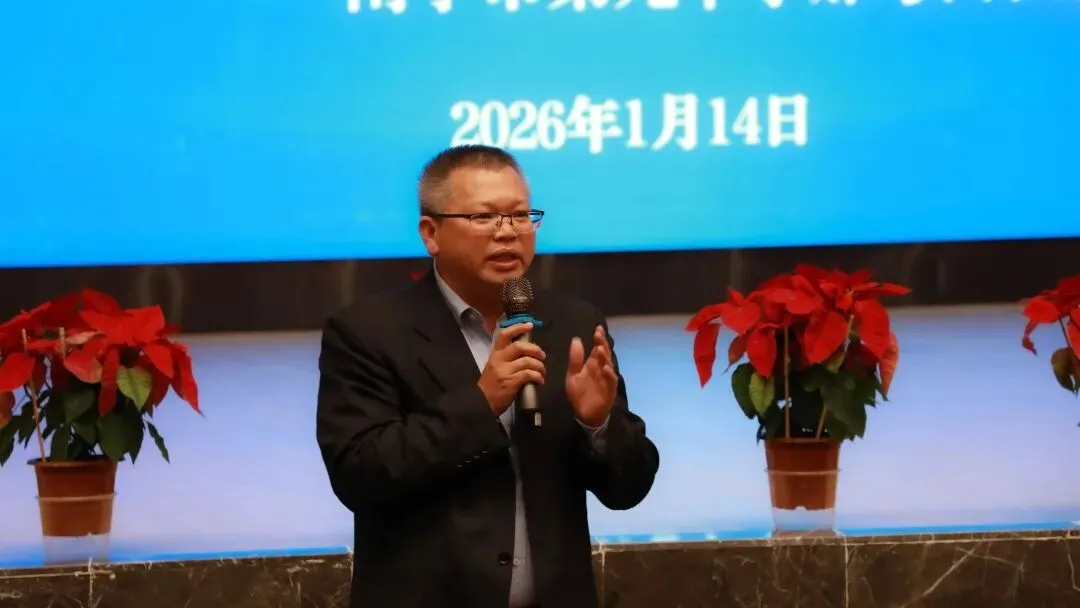 教—学—评一体化视角下中考化学备考新思路 ——南宁市2026届初中毕业班备考“专家讲坛”系列专题培训活动(第三期)在我校举行 第20张