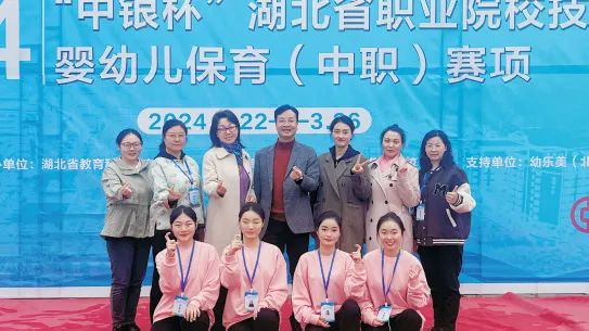 中考招生 | 襄阳市旅游服务学校招生简章 第11张