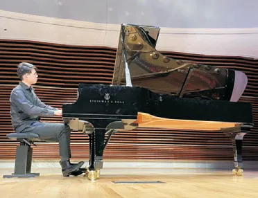 中考招生 | 襄阳市旅游服务学校招生简章 第23张