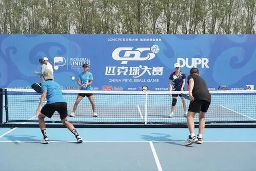 中考前沿(一) 第3张