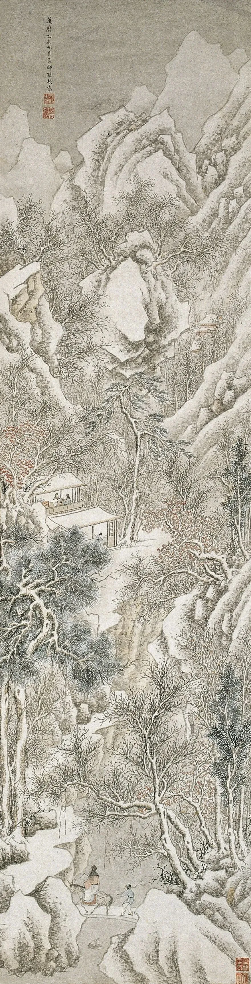 【中考必背古文 24篇】第一《论语》十二章:构建你的儒家人格进阶体系——一座用十二记忆殿堂铸就的千秋智慧圣殿 第1张