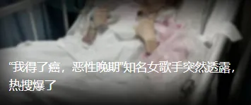 浙江中考全省统一命题征求意见稿出炉!社会变100分,闭卷 第3张