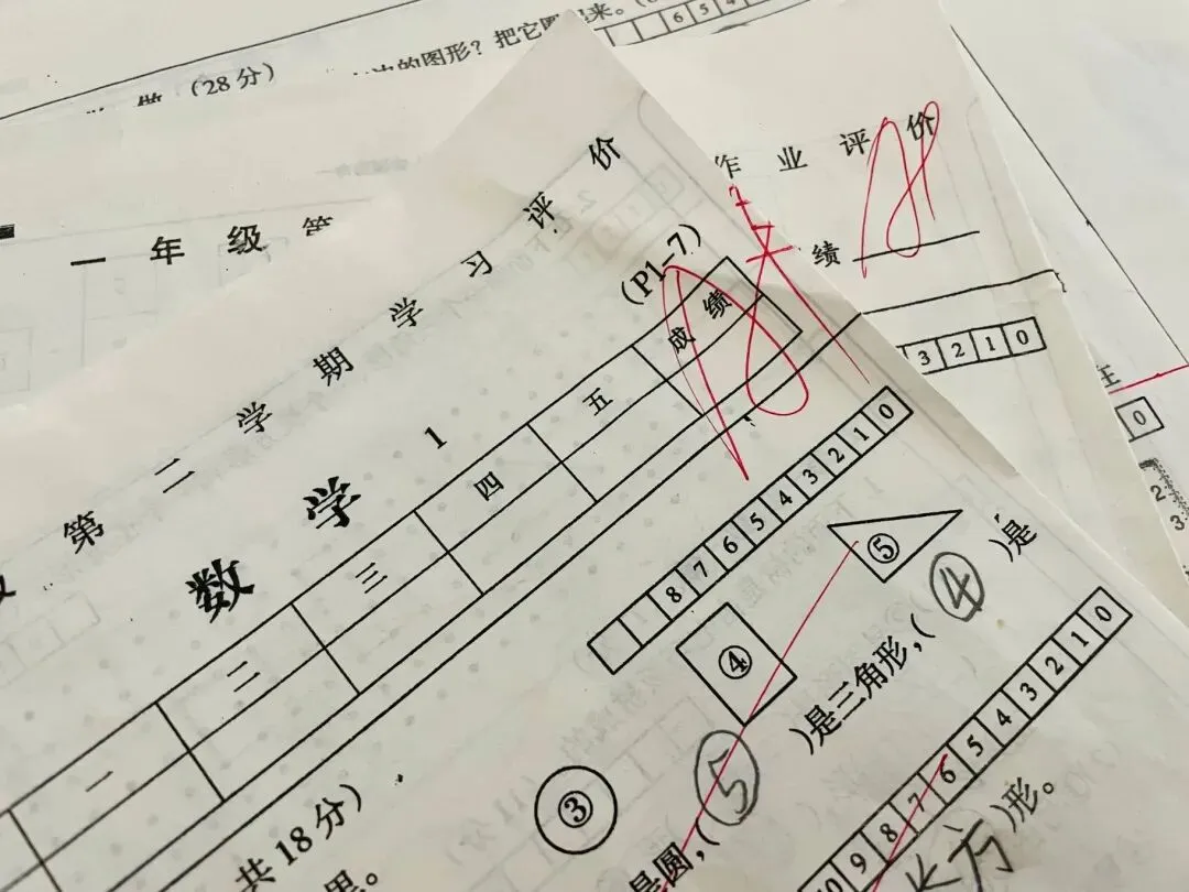 2026中考分流.预警!低于90分想逆.袭全班.第一?死磕这.件事比.补课强100倍! 第1张