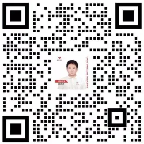 初三家长注意!2026重庆中考体测项目及评分标准必看 第14张