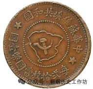 中考历史答题审题技巧 第2张