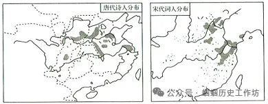 中考历史答题审题技巧 第3张