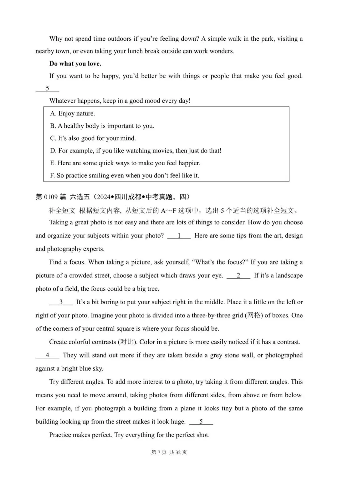 中考英语:“阅读还原(七选五、六选五、五选五)”300篇(101~120)六选五(含答案解析,文末领取word) 第7张