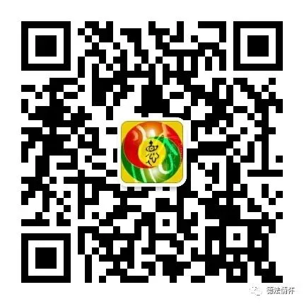 解题技法 ||《道德与法治》中考(学考)答题技巧、公式、方法和思路 第15张