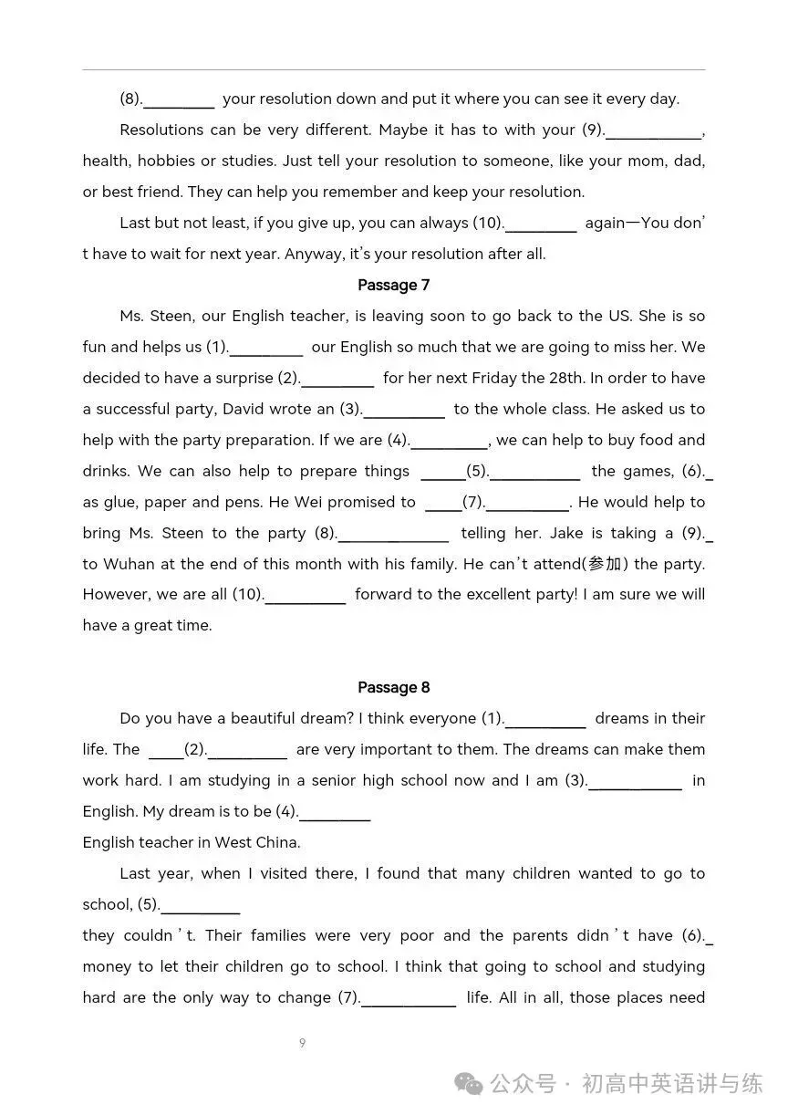 【收藏备用】2026年中考英语复习:短文填空12篇 第4张