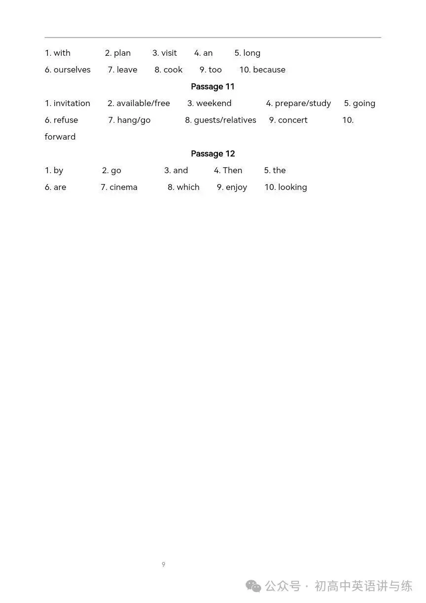 【收藏备用】2026年中考英语复习:短文填空12篇 第9张