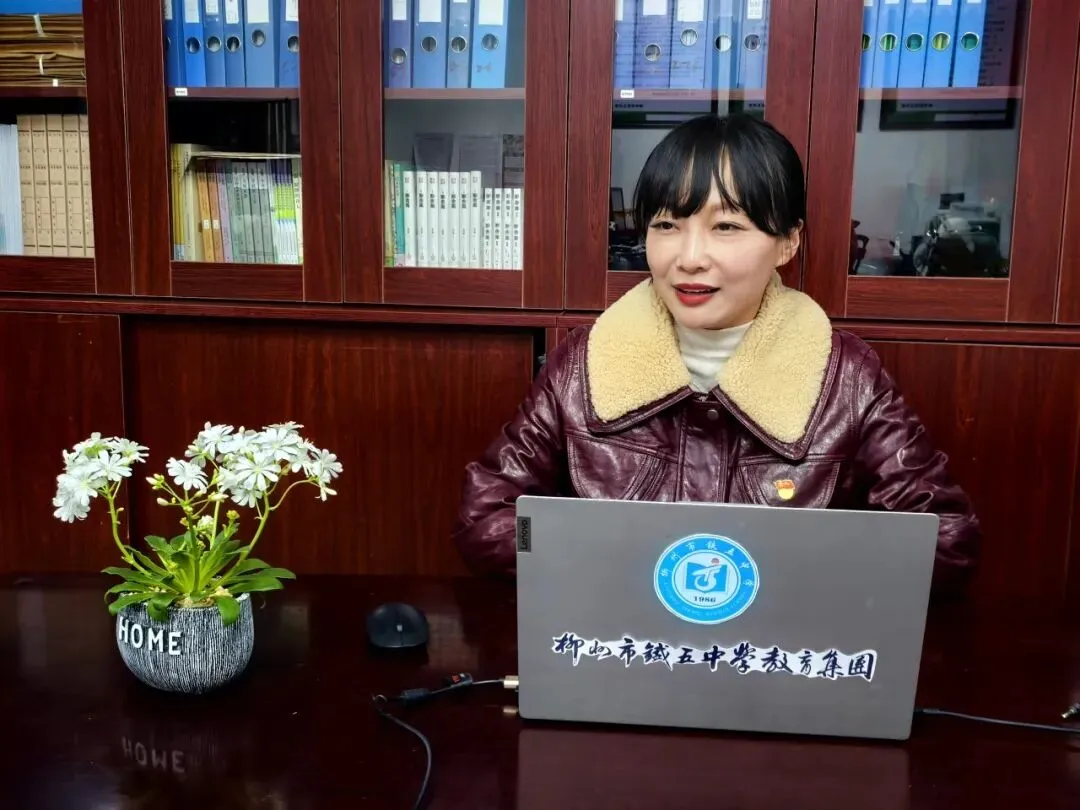 【强校工程 中考报名】夯实体育基础 畅通升学路径 ——八年级体育报名指导家长会 第15张