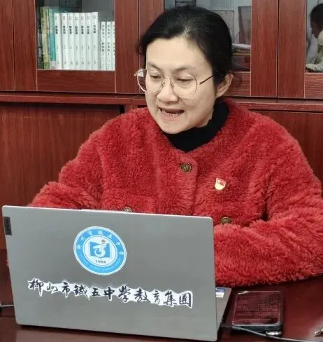 【强校工程 中考报名】夯实体育基础 畅通升学路径 ——八年级体育报名指导家长会 第20张