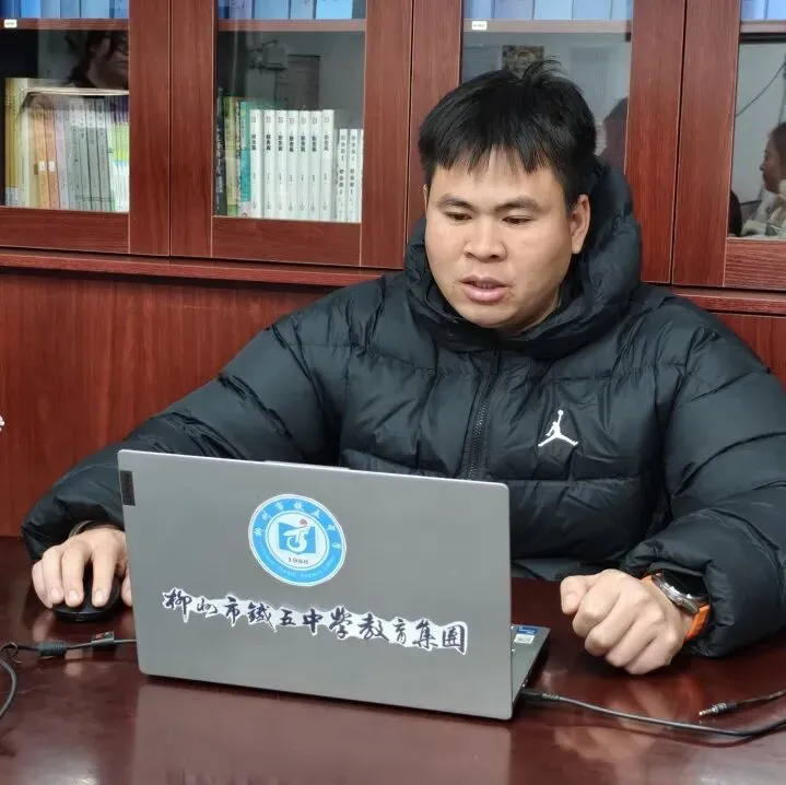 【强校工程 中考报名】夯实体育基础 畅通升学路径 ——八年级体育报名指导家长会 第23张