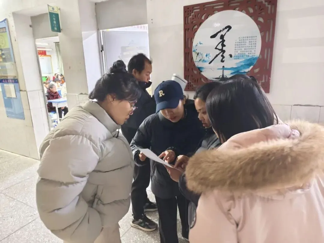 【强校工程 中考报名】夯实体育基础 畅通升学路径 ——八年级体育报名指导家长会 第31张