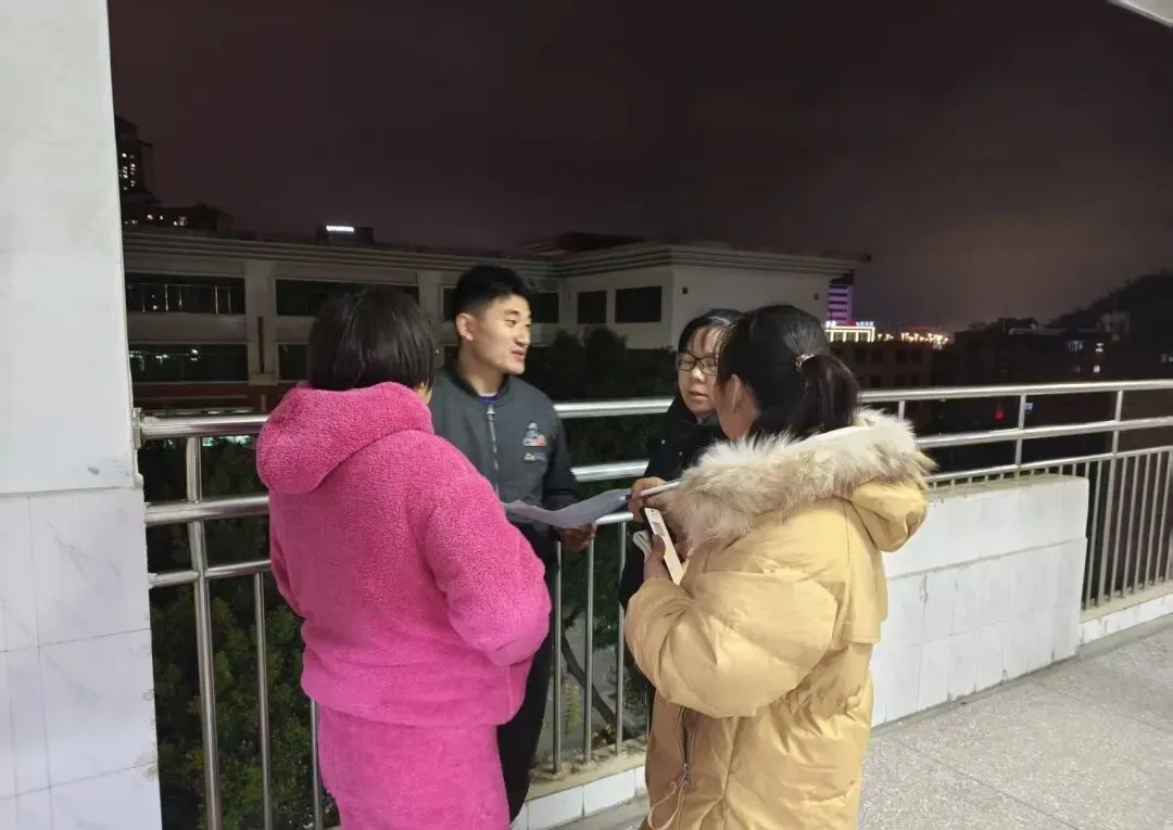 【强校工程 中考报名】夯实体育基础 畅通升学路径 ——八年级体育报名指导家长会 第35张