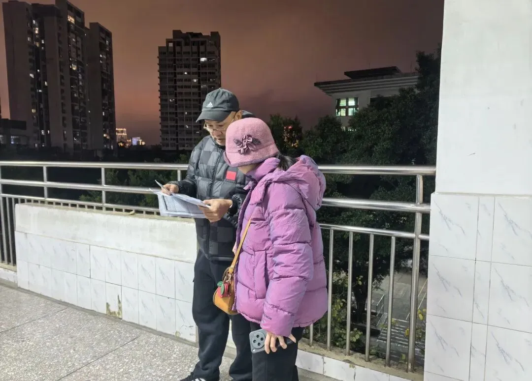 【强校工程 中考报名】夯实体育基础 畅通升学路径 ——八年级体育报名指导家长会 第36张