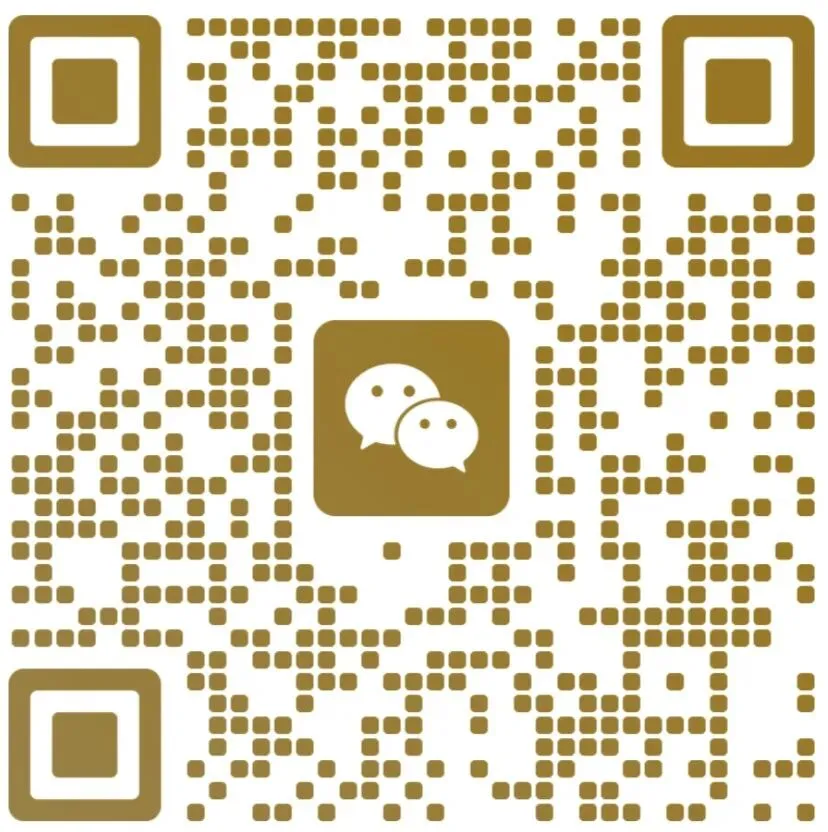 2026中考专项复习训练! 第9张