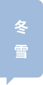 中考材料作文“三读三思”审题法实战训练 第28张