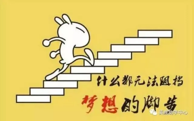 学点中考命题方法(二) 第2张