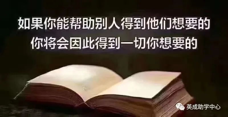 学点中考命题方法(一) 第1张