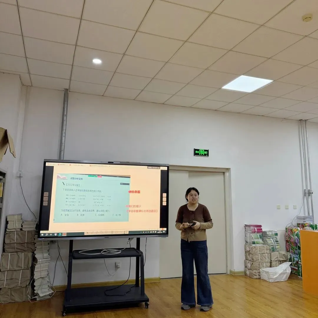 聚焦中考改革·共研备考新策|我校教师参加2026年山东省统考命题研讨培训会 第11张