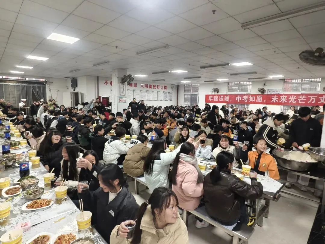 “传承民俗暖校园 凝心聚力助中考”花江中学迎新春杀年猪主题活动圆满落幕 第19张