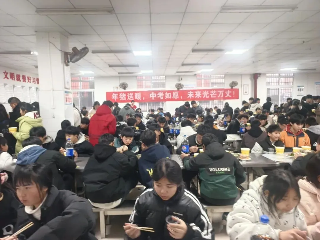 “传承民俗暖校园 凝心聚力助中考”花江中学迎新春杀年猪主题活动圆满落幕 第23张