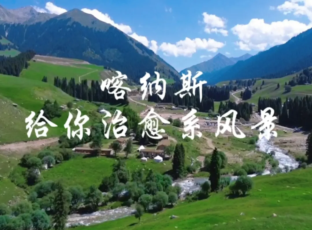 重庆中考英语新题型概要补全练习7 第2张