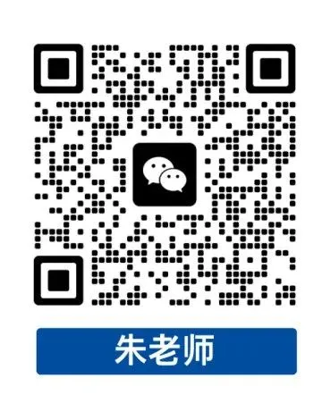 2026届中考强化班冲刺|现已开启 第21张