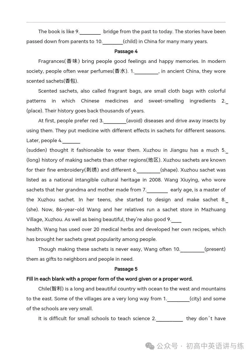 【收藏备用】2026年中考英语复习:语法填空15篇 第3张