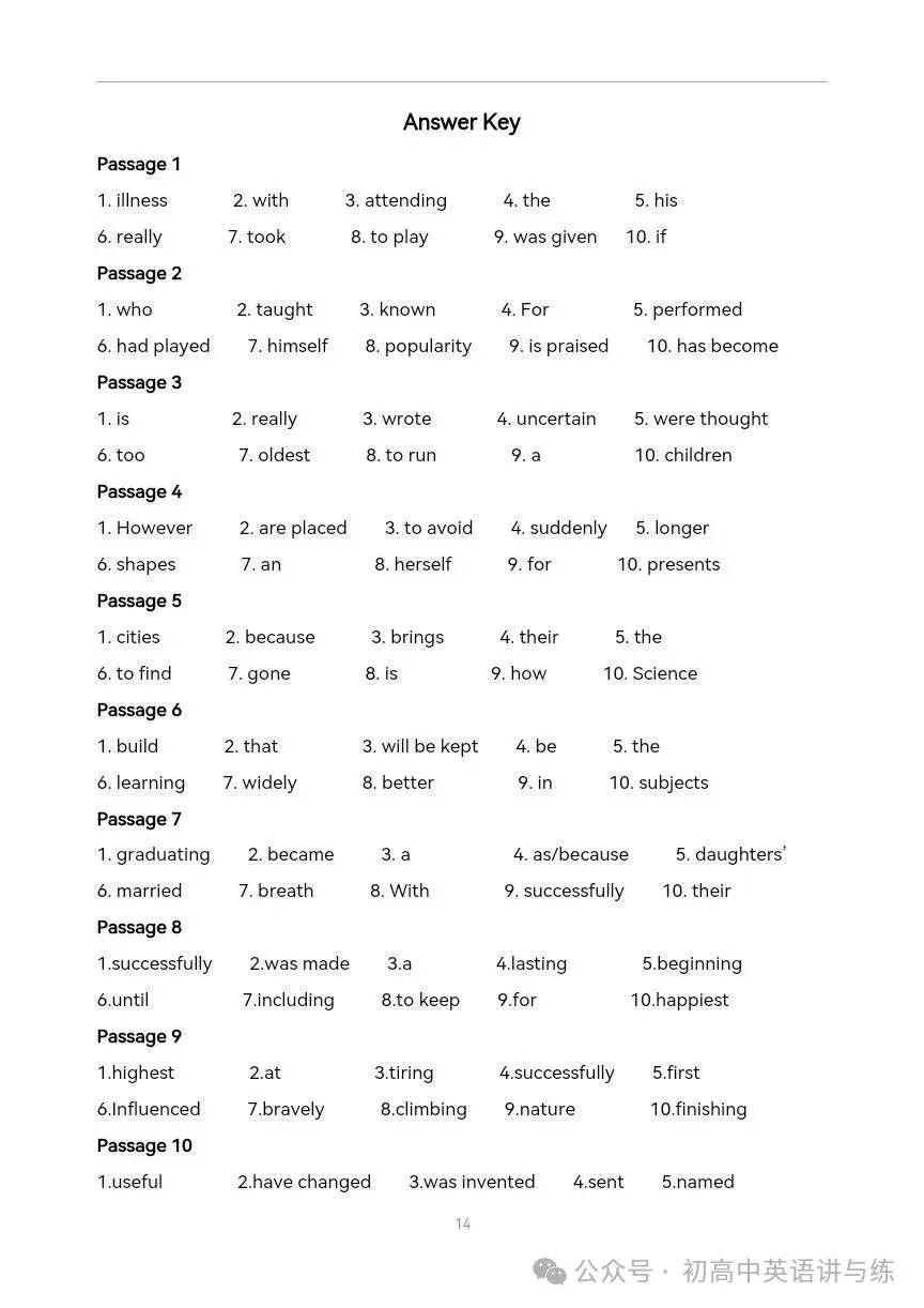【收藏备用】2026年中考英语复习:语法填空15篇 第13张