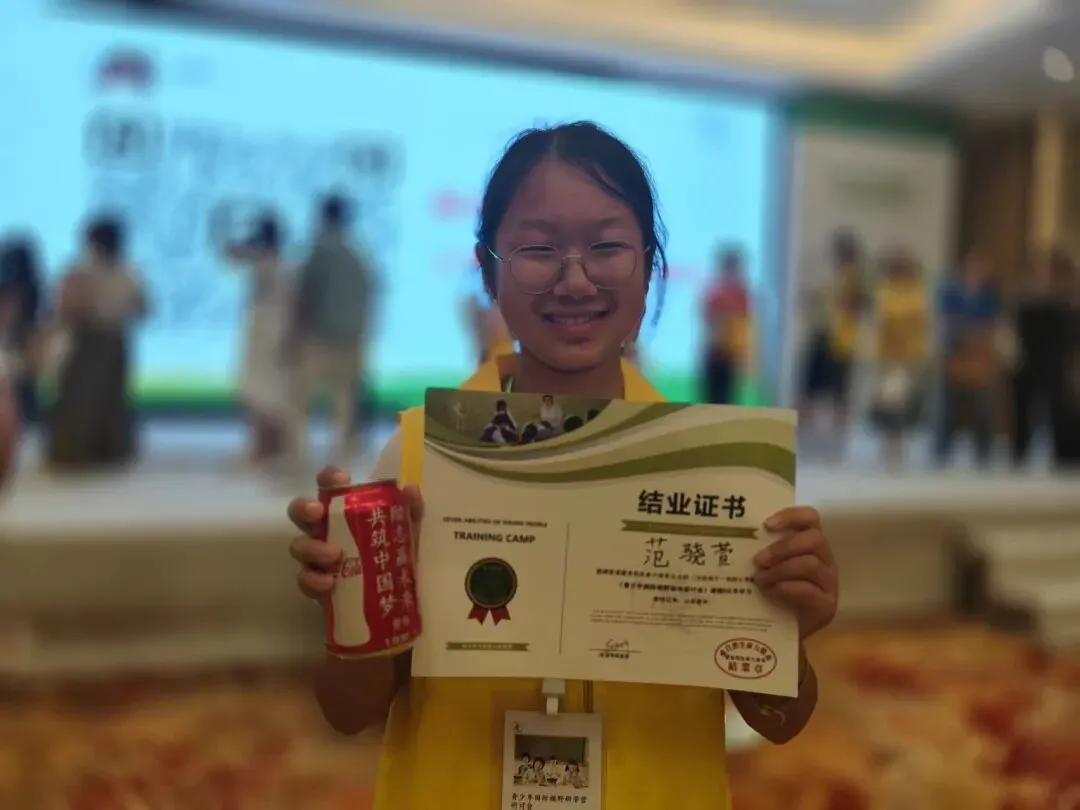 喜报!中考700+、英语全年级第一、被省重点录取,这位妈妈的“豪赌”,换来了女儿的完美逆袭 第2张