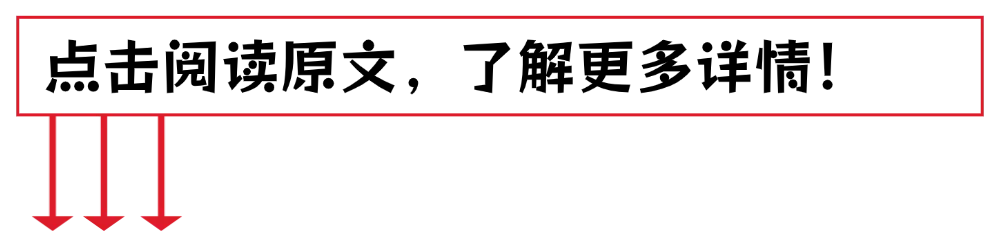 满分作文 | 解锁中考英语写作高分密码 第32张 满分作文 | 解锁中考英语写作高分密码 第32张