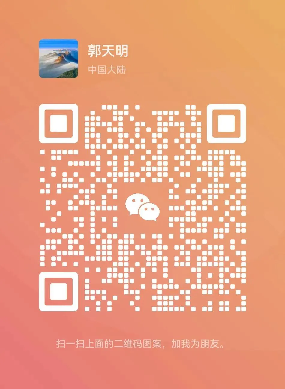 思想早餐|济南中考语文答不完题?4个“隐形坑”+实战解法,120分钟稳拿高分 第10张 思想早餐|济南中考语文答不完题?4个“隐形坑”+实战解法,120分钟稳拿高分 第10张