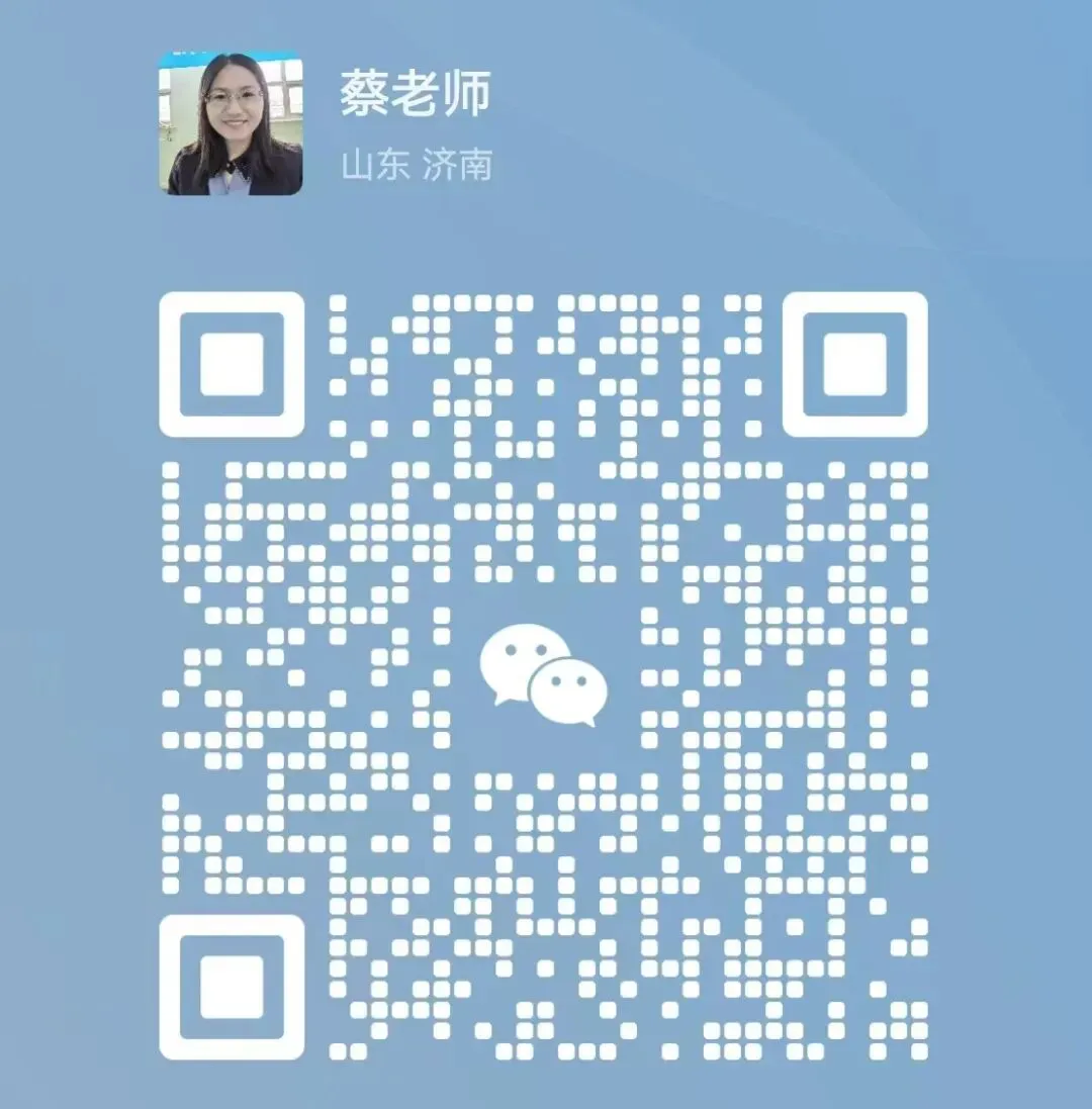 思想早餐|济南中考语文答不完题?4个“隐形坑”+实战解法,120分钟稳拿高分 第11张 思想早餐|济南中考语文答不完题?4个“隐形坑”+实战解法,120分钟稳拿高分 第11张