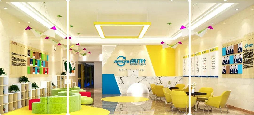 重磅!2026年广州中考时间出炉!6月30日-7月2日!附各科考试安排!! 第15张 重磅!2026年广州中考时间出炉!6月30日-7月2日!附各科考试安排!! 第15张