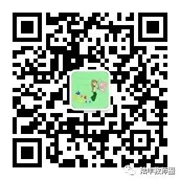 汕尾户籍在外就读的考生,需回汕尾参加中考,才可参与汕尾市当年度的录取 第5张