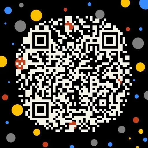 汕尾户籍在外就读的考生,需回汕尾参加中考,才可参与汕尾市当年度的录取 第6张