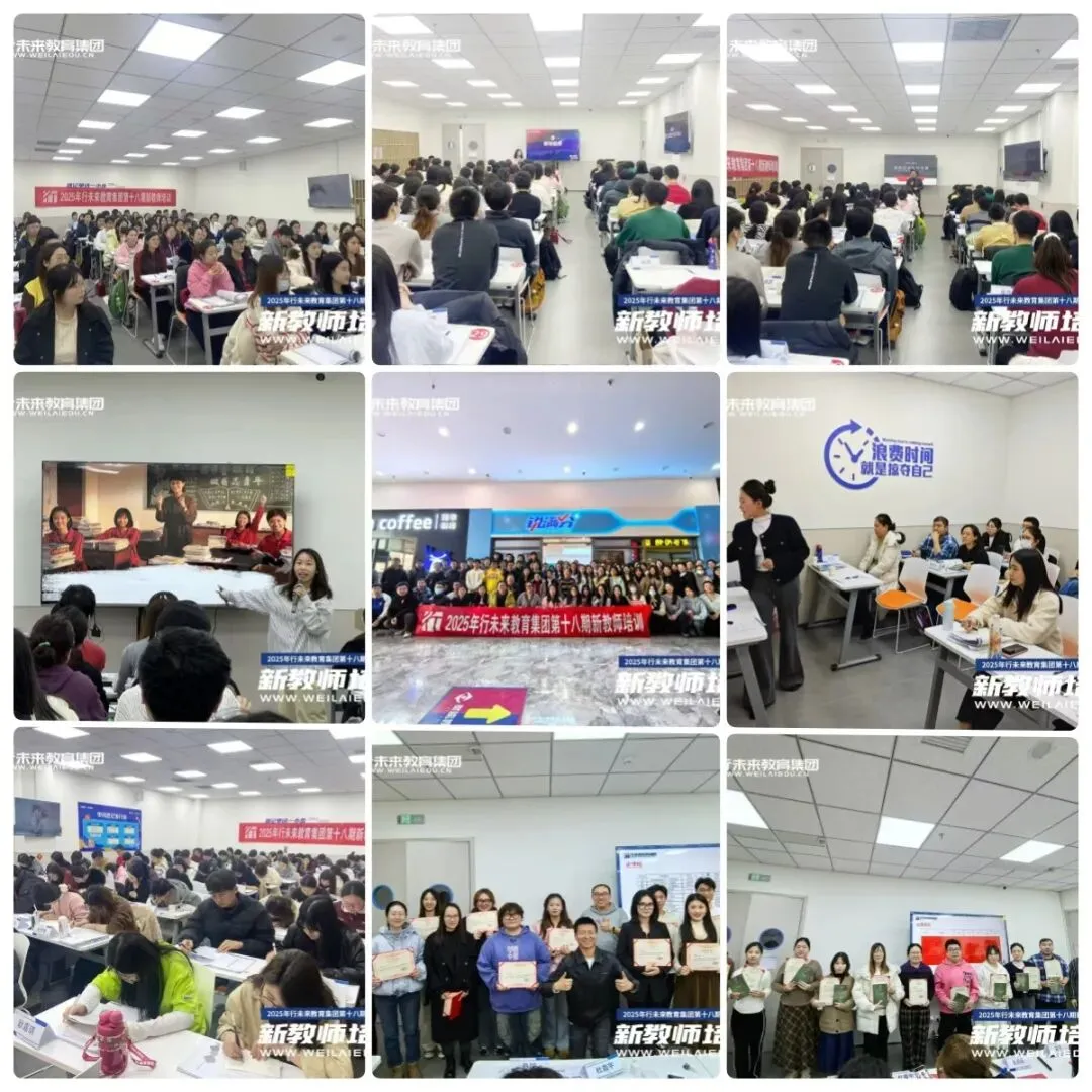 2026沧州中考百日冲刺集训营,沧州中考一对一/小班课全科提升 第2张