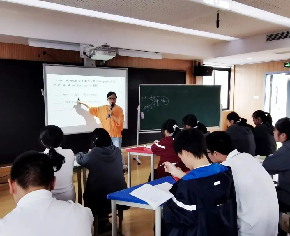 初中英语丨全员中考背景下的教学研讨活动 第8张 初中英语丨全员中考背景下的教学研讨活动 第8张